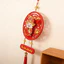 Dây treo thần tài lắc đầu có đèn LED, không pin tiết kiệm năng lượng Ông Thần Tài Lắc Đầu, Nhà Cửa, Đèn Led