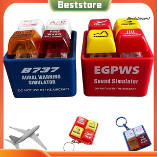 Bu Hàng Không Người Hâm Mộ Quà Tặng Egpws Cảnh Báo Âm Thanh Mô Phỏng Thực Tế Máy Bay Móc Khóa Với Egpws Cảnh Báo Âm Thanh Đèn Pin Công Cụ Giảm Áp Lực Hoàn Hảo Cho Hàng Không