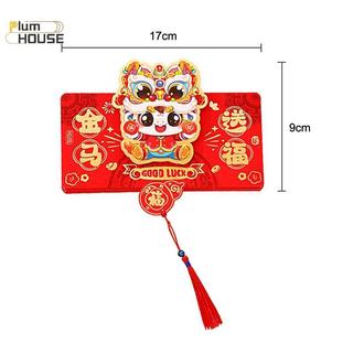 PlumHOUSE 2026 Năm Ngựa Gấp Phong Bì Màu Đỏ Sáng Tạo Họa Tiết Hoạt Hình Dụ Phong Bì Đỏ Lễ Hội Mùa Xuân Luy Túi Tiền VN