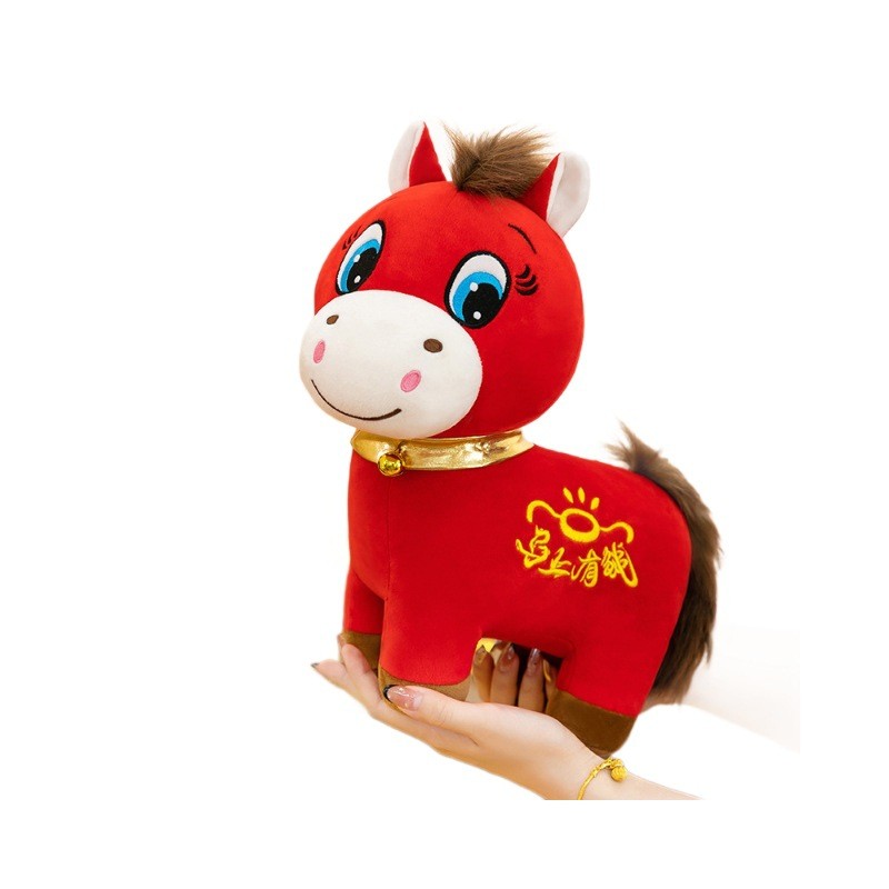 Con Ngựa Khóc Sang Trọng Đồ Chơi Năm Ngựa Linh Vật Búp Bê Ngay Lập Tức Giàu Cười Ngựa Búp Bê Mới Kỳ Lạ Quà Tặng 26.1.20