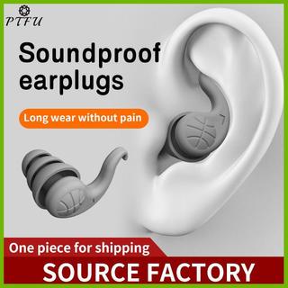 PTFU Nút Tai Cách Âm Cho Ngủ Silicon Mềm Bịt Tai Bảo Vệ Tiếng Ồn Du Lịch Có Thể Tái Sử Dụng Bảo Vệ Âm Thanh Bloing Tai Cắm Mới