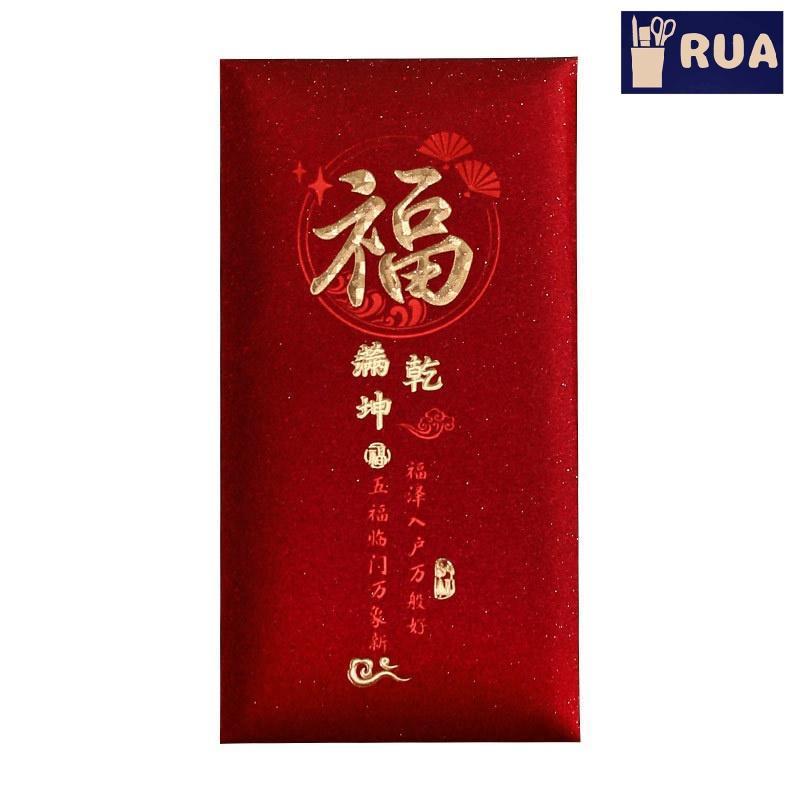 RUA 6 Chiếc Vàng Nóng 2026 Năm Ngựa Phong Bì Màu Đỏ Thiện Giấy Cứng Phong Bì Tiền Hongbao Phong Bì Tết Nguyên Đán Mới