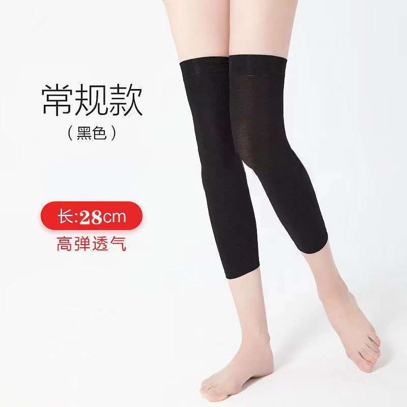 Miếng đệm đầu gối cashmere ấm áp, giảm đau khớp cho mùa thu