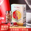 Demani Thẩm Mỹ Viện Dưỡng Ẩm Chống Nhăn Làm Săn Chắc Lady DNA Natri Hoạt Động Collagen Thời Gian Viên Nang Đổi Mới Tinh Chất Dưỡng Da 1.23