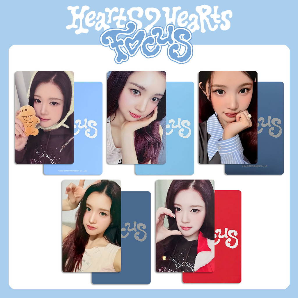4-50 chiếc H2H Hearts2Hearts FOCUS Laser Lomo Cards The Chase