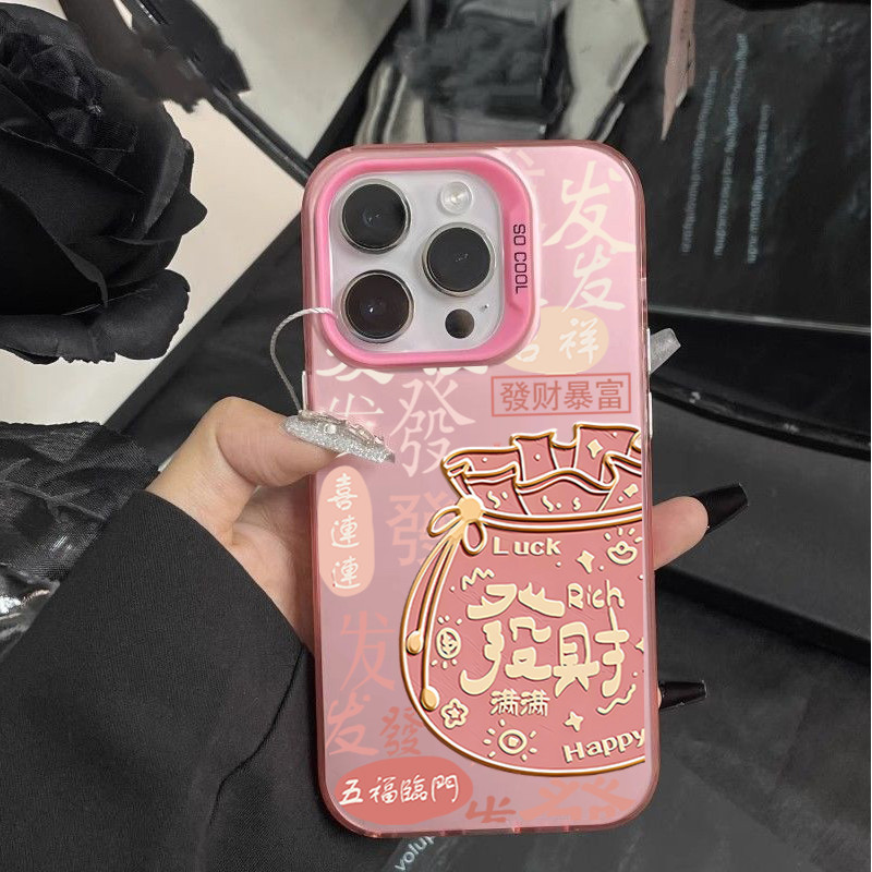 Sang Trọng Tết Nguyên Đán Làm Giàu Túi Tiền Vỏ Điện Thoại Cho OPPO Reno 14 13 12 11 10 Pro 13F 11F 12F 8T 5G 10 Pro Plus 5 6 8 7 Pro 7Z 8Z Bìa Cứng Acrylic Matte Cao Cấp IMD