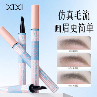 Chì Kẻ Mày Phẩy Sợi 4D Suake Nhiều Màu Tự Nhiên Suốt Cả Ngày