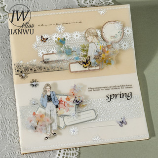 JIANWU Bạc Đảo Ren Series Vintage Ren Hoa Phong Cảnh Chất Liệu Cắt Kéo Thêu Sò PET Băng Sáng Tạo Tạp Chí Văn Phòng Phẩm