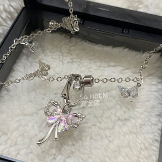 🔥 Không cần đục lỗ 🔥 Không cần lỗ xỏ Móng tay và vòng rốn 2026 Khuyên rốn giả Miếng dán che sẹo có hàng sẵn Phù hợp cho nữ Phong cách Âu Mỹ Phụ kiện trang trí rốn Đính đá quyến rũ ✥Ins Bow Không Đục Lỗ Móng Tay Không Lỗ Dây Xích Eo Bộ Ổn Định Treo Không