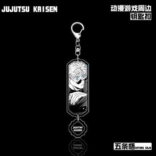 Anime Jujutsu Kaisen Gojo Satoru Geto Suguru Manga  Hình Acrylic Móc Khóa Móc Khóa Bộ Sưu Tập Mô Hình Quà Tặng