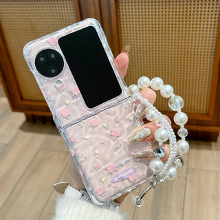 Ốp điện thoại gấp cho Oppo Find N2 N3 Flip Trong suốt gợn nước màu hồng vòng tay hoa nhỏ Vỏ điện thoại TPU cứng