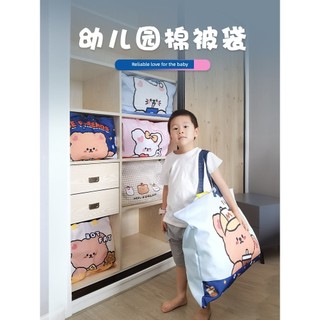 🔥 Hộp đựng đồ 🔥 Túi Đựng Chăn Màn Cỡ Lớn không thấm nước Giúp Tủ Đồ Gọn Gàng Ngăn Nắp Loại bỏ nấm mốc có hàng sẵn Túi đựng quần áo Chống Bụi Bẩn Túi Đựng Chăn Màn Quần Áo Cỡ Lớn ♠Túi đựng hành lý chuẩn bị đồ dùng sân vườn chăn bông✲