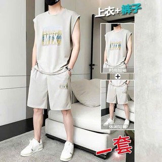 Bộ Đồ Thể Thao Nam DONOF MTX Chất Thun Lạnh Mịn, Thấm Hút Mồ Hôi, Mặc Mát, Phong Cách Năng Động