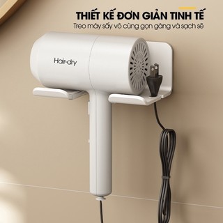 Giá Treo Máy Sấy Tóc Gắn Tường Chất Liệu Nhôm Anod Không Khoan Đục Phù Hợp Nhiều Loại Máy Sấy