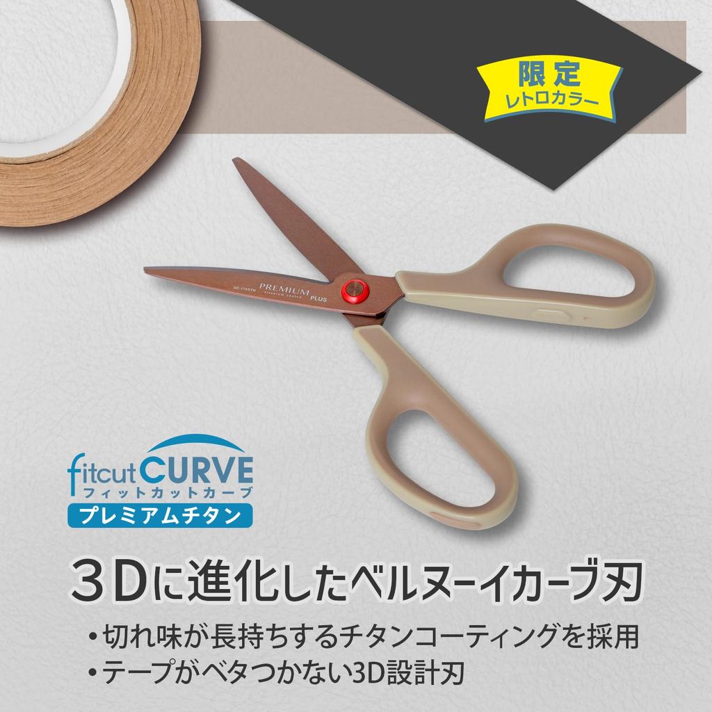 PLUS Fit Cut Curve Keo Cat Premium Titanium/Mau Retro Gioi Han/Luoi Khong Dinh Keo/3 Mau