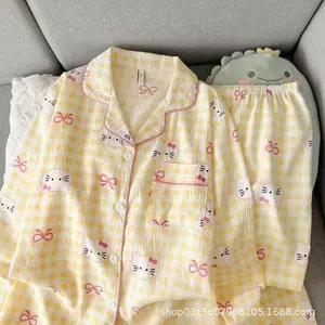 Cloud Cotton Dễ Thương Chữa Bệnh Phù Hợp Với Bé Gái Homewear Ký Túc Xá Sinh Viên Thường Ngày Lười Bộ Đồ Ngủ