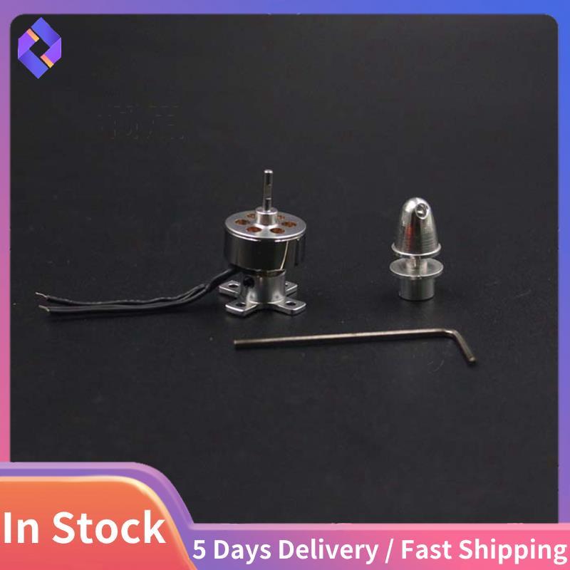 10G Động cơ không chổi than Outrunner 1811 cho Máy bay cánh cố định Mini điều khiển vô tuyến -3800Kv