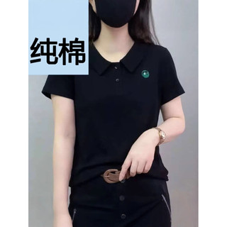Áo thun cotton tay ngắn cổ búp bê thời trang mùa hè cao cấp dành cho nữ, kiểu dáng mới 2026