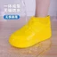 Bao Giày Cao Su Du Lịch Ngoài Trời Mưa Giày Cao Su Chống Mưa Chống Thấm Nước Di Động Dày Đàn Hồi Cao Su Bao Da D8CV