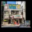 Tỉ Lệ 1: 64 Diecast Xe Mô Hình Hiển Thị Trường Hợp Với Đèn Bố Trí Hợp Kim Chống Bụi Xe Mô Hình Đồ Chơi Màn Hình Đứng Để Bàn Trang Trí