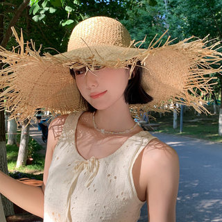 Mũ rơm nữ vành lớn cho ngày lễ, chống tia cực tím, phù hợp đi biển mùa hè