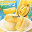COMBO 2 THÙNG BÁNH S.Ầ.U BIBIZAN
