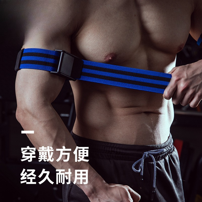1 Chiếc Tắc Dây BFR Chất Lượng Cao Cho Huấn Luyện Tay, Chân và Glutes - Phù Hợp Nam và Nữ