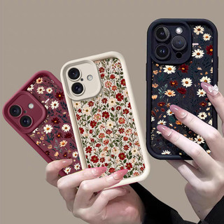 Ốp Cho Samsung Galaxy S25 FE S26 Plus Ultra A56 A36 A16 A17 A07 A26 Vỏ Dễ Thương Toàn Màn Hình Hoa Cúc Cây Mềm Mờ Silicone TPU Thời Trang Camera Bảo Vệ