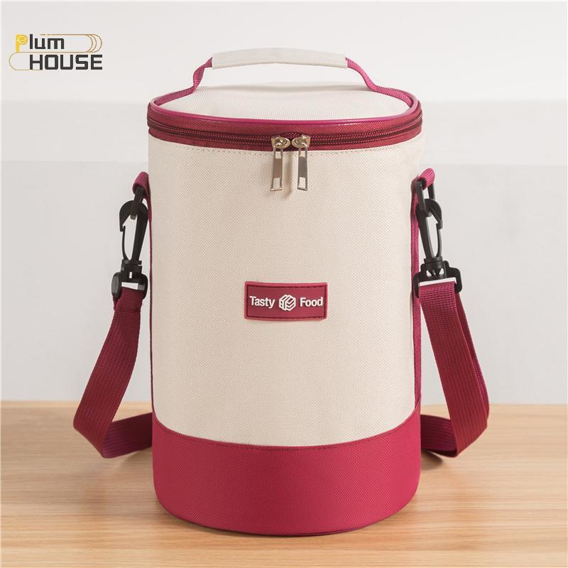 PlumHOUSE Túi Cơm Trưa Di Động Dung Tích Lớn Giữ Tươi Hình Trụ Cách Nhiệt Hộp Cơm Trưa Tote Tròn Lá Nhôm Thực Phẩm Túi Làm Mát Nhiệt VN