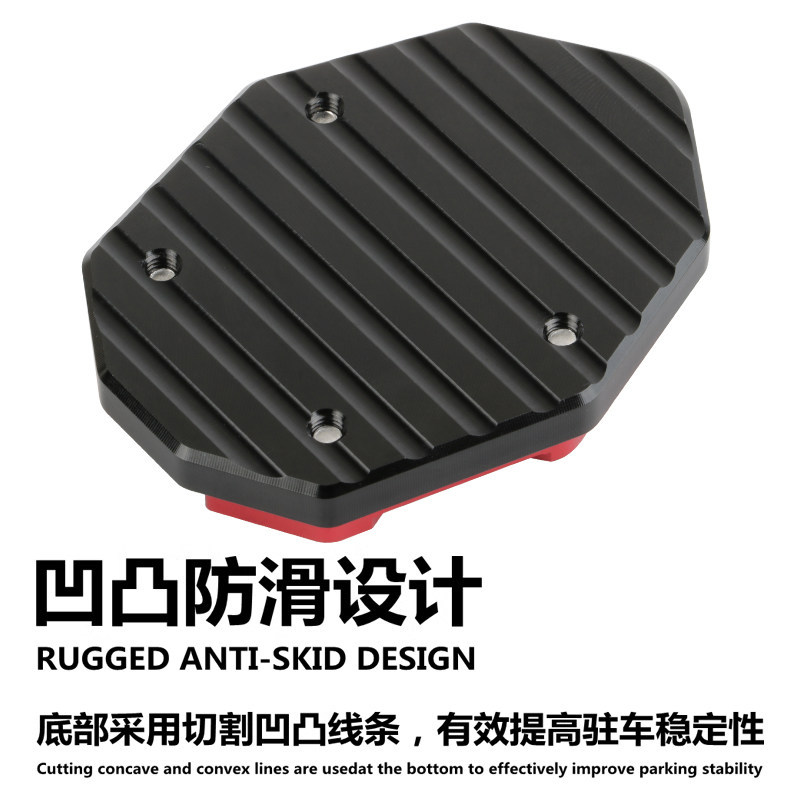 CHO Honda Click 125i 150i 160i Xe Máy Bên Đứng Phóng To Pad Chân Đế Hỗ Trợ Mở Rộng