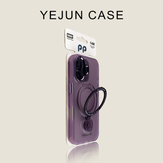 Ốp điện thoại di động xoay 360 nâng cao áp dụng iPhone17 16 15 14 13 12 11 Pro Max Bảo vệ Camera chống sốc Ốp lưng cứng chống rơi
