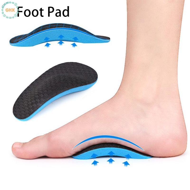 Miếng lót giày hỗ trợ chỉnh hình bàn chân bẹt tiện dụng