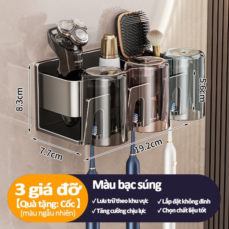 Kệ treo bàn chải đánh răng nhôm không gỉ dày dặn tiết kiệm không gian lắp dễ kèm cốc nhựa bộ 3 bộ 4