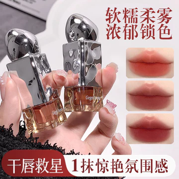 Gogo Bear Velvet Matte Lip Gloss Matte Lipstick White Velvet Lip Glaze Matte Lip Cream Lip Gloss Lip Gloss Non-