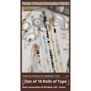 JIANWU 10 Cuộn / bộ Basic Life Series Họa Tiết Vintage Phong Cảnh Chất Liệu Cắt Băng Washi Sáng Tạo DIY Tạp Chí Văn Phòng Phẩm