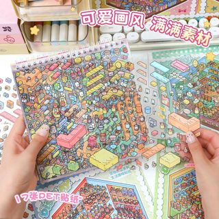 Nghệ Thuật Mã Xanh Dòng Sản Phẩm Cảnh Quan Dán Bộ Sưu Tập Sách 3d Ba Chiều Thu Nhỏ Cảnh Bộ Sưu Tập Sách Tự Làm Sổ Tay Dán