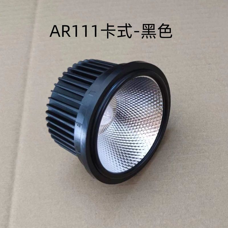 ❈ ❈ 🍎 ❈ LED ❈ ❈ ❈ ❈ ❈ ❈ 7 ❈ COB ❈ ❈ ❈ ❈ ❈ ❈ ❈ 10W12W15W18W ❈ ❈ ❈ 3.23 Phụ kiện đèn LED thay thế: Bóng đèn COB 7W, Bóng đèn bên trong cho đèn Downlight, Cốc đèn 10W 12W 15W 18W 3.233.23