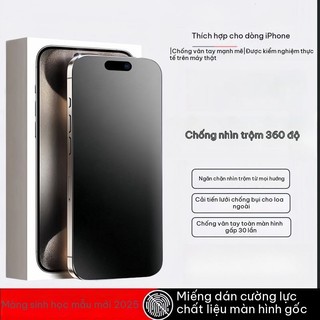 Dành cho iPhone17Air Tấm14/13/11Pro Tấm kính cường lực toàn màn hình chống ngó ngác