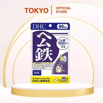 Viên uống bổ sung DHC Sắt Heme iron Nhật Bản gói 120 viên [60 Ngày] tăng hệ miễn dịch