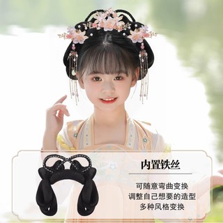 Trẻ Em Hanfu Tóc Giả Cổ Một Mảnh Tóc Cuộn Bé Gái Trang Phục Cổ Bun Mũ Đội Đầu Nơ Đệm Tạo Kiểu 26.3.25 QRBD