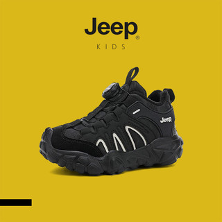 JEEP Giày Trẻ Em Nút Xoay Ấm Bố Giày Lông Cừu Lót Dày Bé Trai Bé Gái Hợp Thời Trang Giày Chạy Bộ Thể Thao