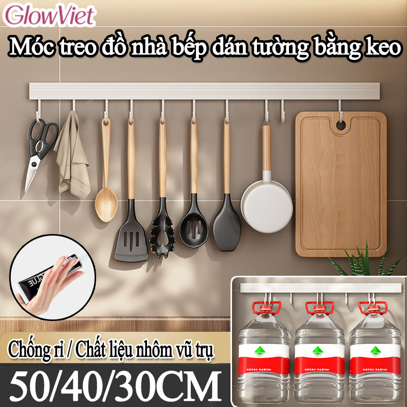 Móc treo đồ nhà bếp dán tường bằng keo,Nhôm chống gỉ,không cần khoan, chịu lực mạnh mẽ, móc có thể di chuyển