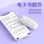 Bàn chải công cụ tiện dụng Selfie có thể sạc lại Video ảnh từ xa Apple Đa chức năng 3.26