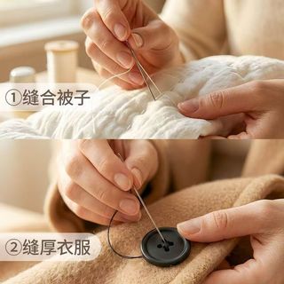 Bộ hộp đựng kim và sợi từ tính (bao gồm 40 dụng cụ), bộ dụng cụ may cầm tay kim và sợi chỉ, mô hình tiện ích gia dụng