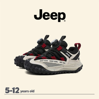 JEEP Chống Trơn Trượt Cho Trẻ Em - Lưới Thoáng Khí, Phù Hợp Đi Bộ Đường Dài Ngoài Trời