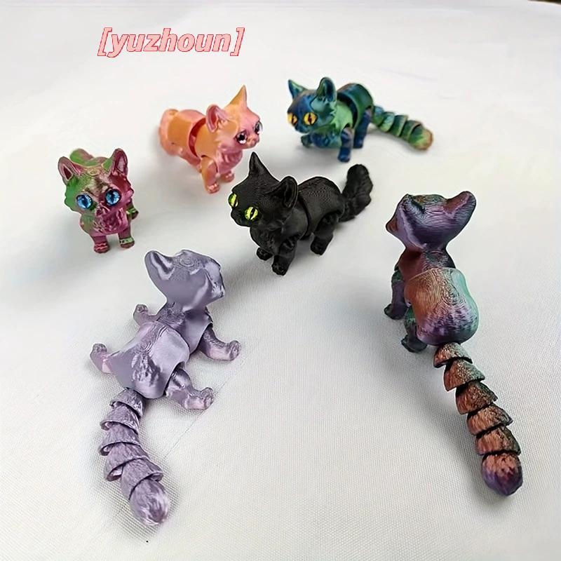 [yuzhoun] Mèo in hình 3D khớp nối 12cm Đồ chơi động vật dễ thương Trang trí để giảm căng thẳng Trang trí máy tính để bàn Quà tặng Giáng sinh cho thú cưng