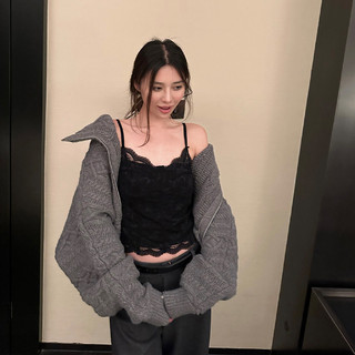 Nova Đồ lót nữ gợi cảm kiểu Pháp, áo vest yếm ren giữ nhiệt, thiết kể với đệm ngực mỏng vừa vặn