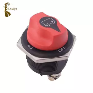 Công tắc cách ly chính, Công tắc nguồn, Công tắc ngắt kết nối chính