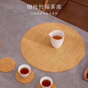 Thảm Trà Tre Tròn Phong Cách Thiền Zen Lót Ly Mây Tre Đan Trang Trí Bàn Trà Wabisabi Tấm Lót Chống Bẩn Cao Cấp Dễ Dàng Vệ Sinh