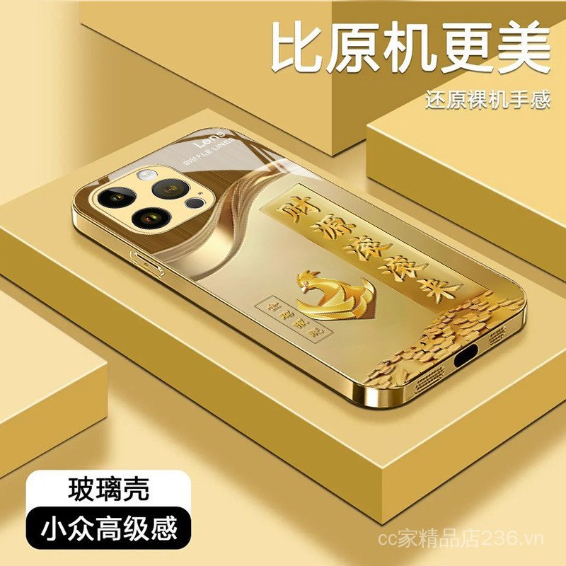 Cán tiền bằng ngựa hoàng đạo Thích hợp cho vỏ điện thoại 17PROMAX Vỏ kính iPhone16 PURA80